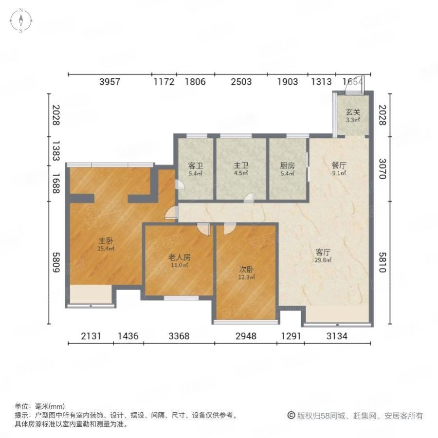 香山半岛3室2厅2卫123.03㎡南220万