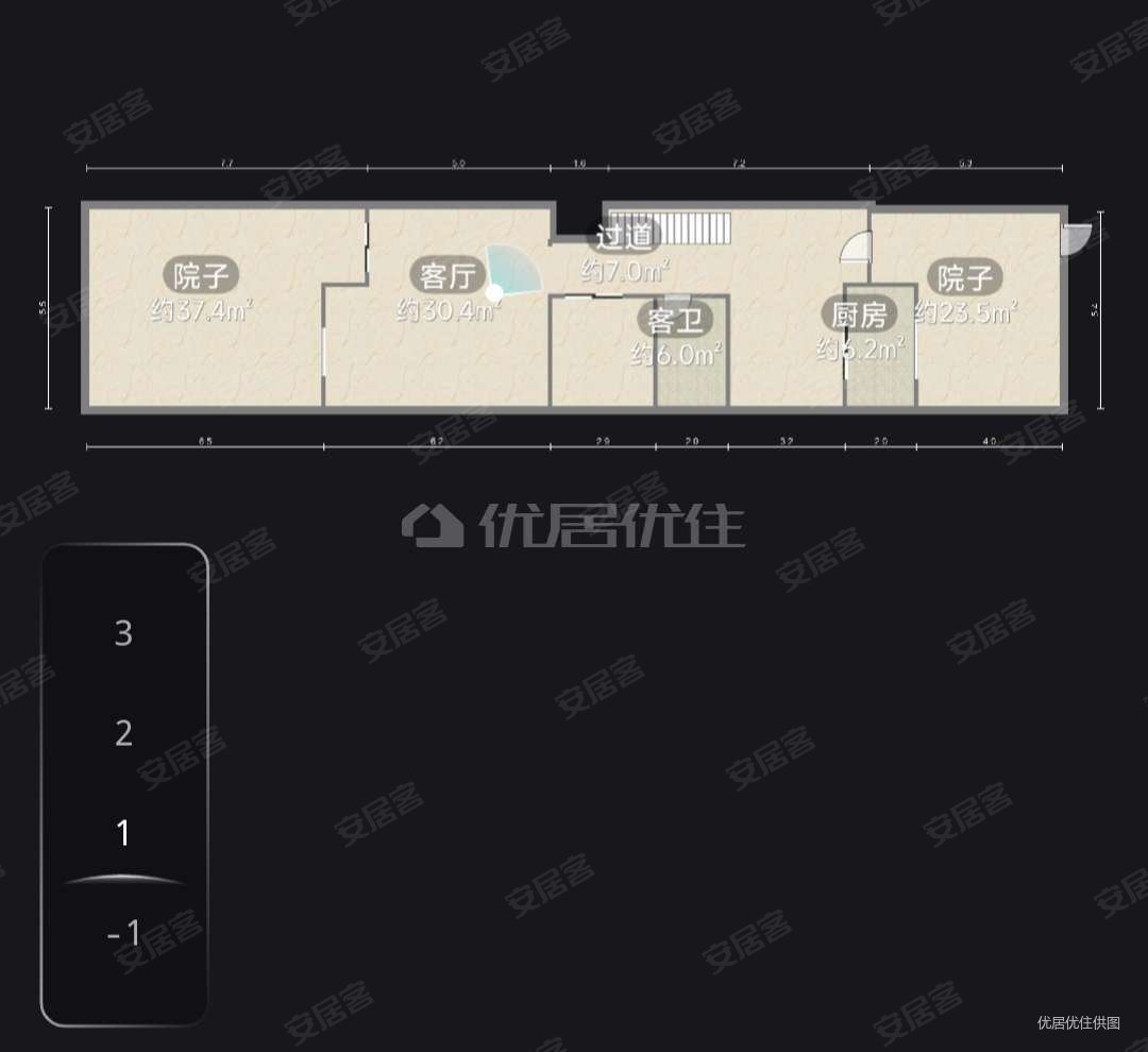 北碚中国铁建山语城缙云湖(二期别墅)4室2厅3卫219㎡西南235万