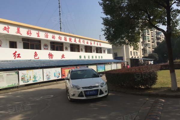 不足,绿岛花园怎么样,绿岛花园周边房产中介经纪人评价-武汉安居客