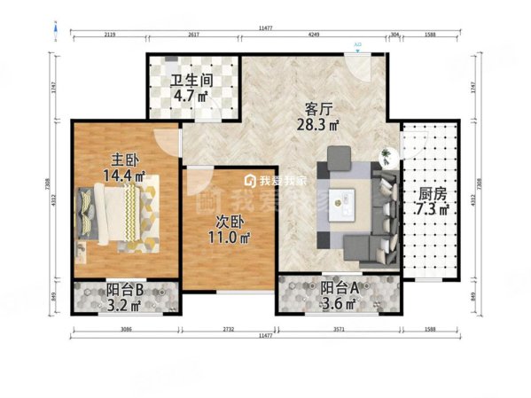 天物郁江溪岸2室1厅1卫101.84㎡南319万