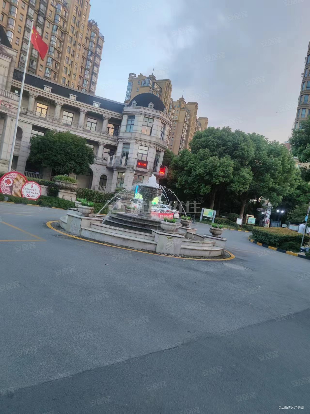 昆山琨城帝景园图片