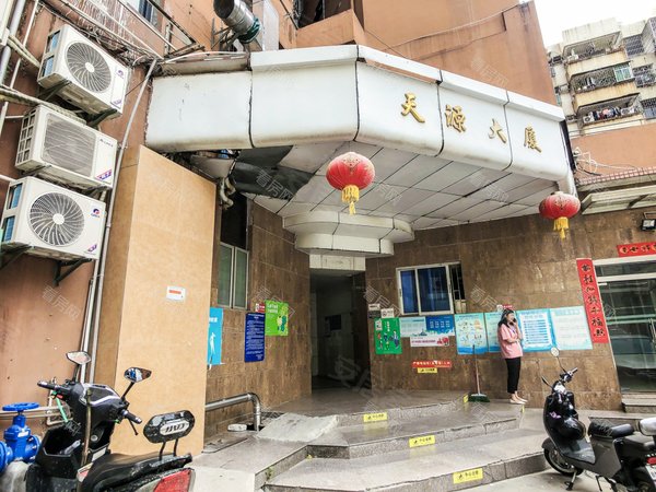深圳宝安新安天源大厦(宝安)上川站天源大厦精装三房部分家私随时看房