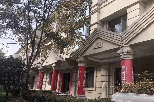 温州小区 瓯海小区 茶山小区 京都府