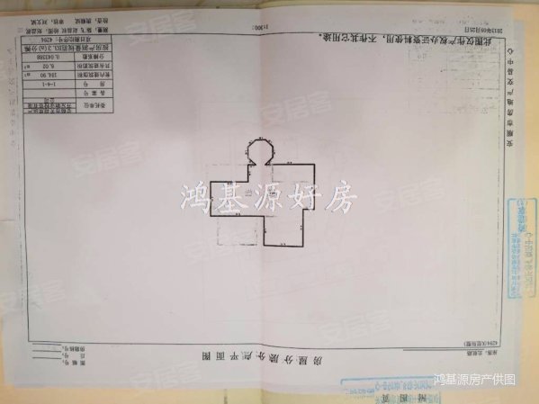 畔山龙庭20室11厅10卫1680㎡南北999万