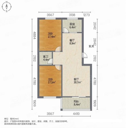 左岸新城2室2厅1卫91.59㎡南北45万