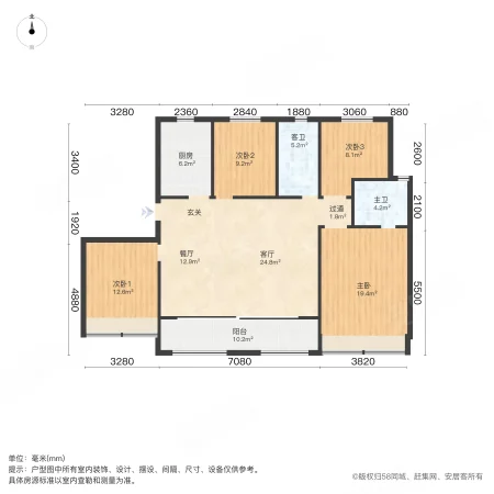 锦艺四季城香枫苑4室2厅2卫140.39㎡南240万