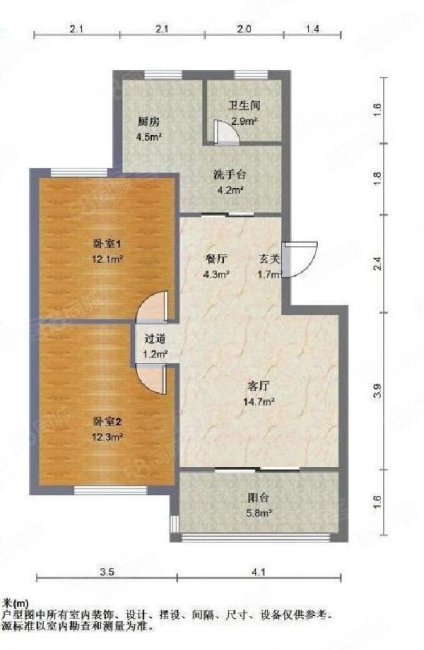 思凡花苑三街坊2室2厅1卫74.32㎡南北186万