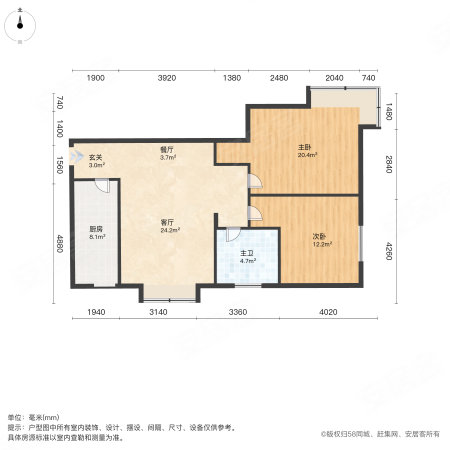 万绿花园2室2厅0卫91.46㎡南145.1万