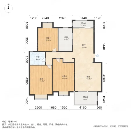 磬苑小区3室2厅1卫110.47㎡南275万