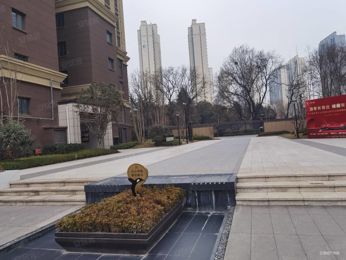 浐灞 韩森东路 3室 130平 精装 南北未入住比新房,龙腾华府二手房,175