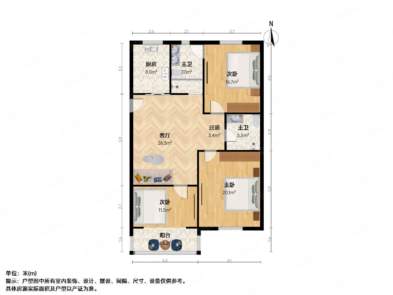 平江新城四号轻轨口新上汇翠花园三房两卫诚心置换随时看