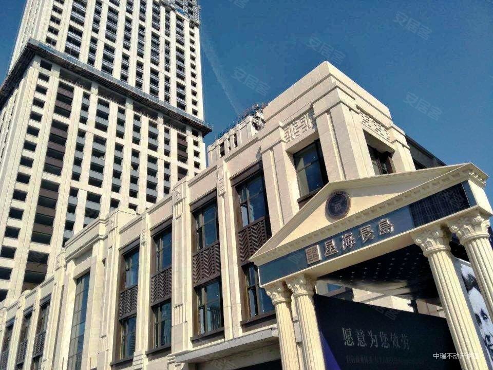 星海长岛比售楼处便宜20w现代轻奢豪华装修品牌电器