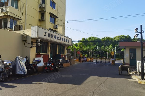 不足,香樟苑(普陀)怎么样,香樟苑(普陀)周边房产中介经纪人评价-上海