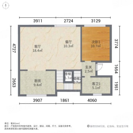 钓鱼台别墅4室2厅4卫190㎡南北680万