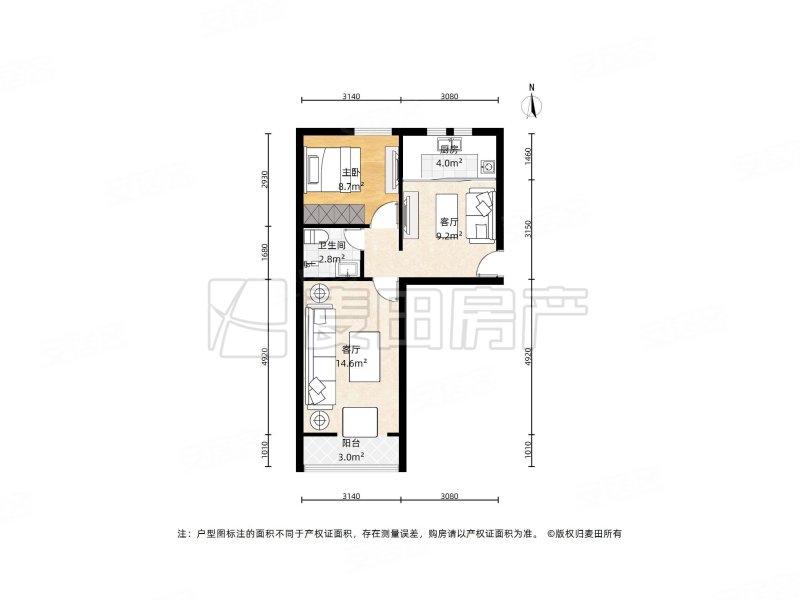 环山村小区2室1厅1卫58㎡南288万