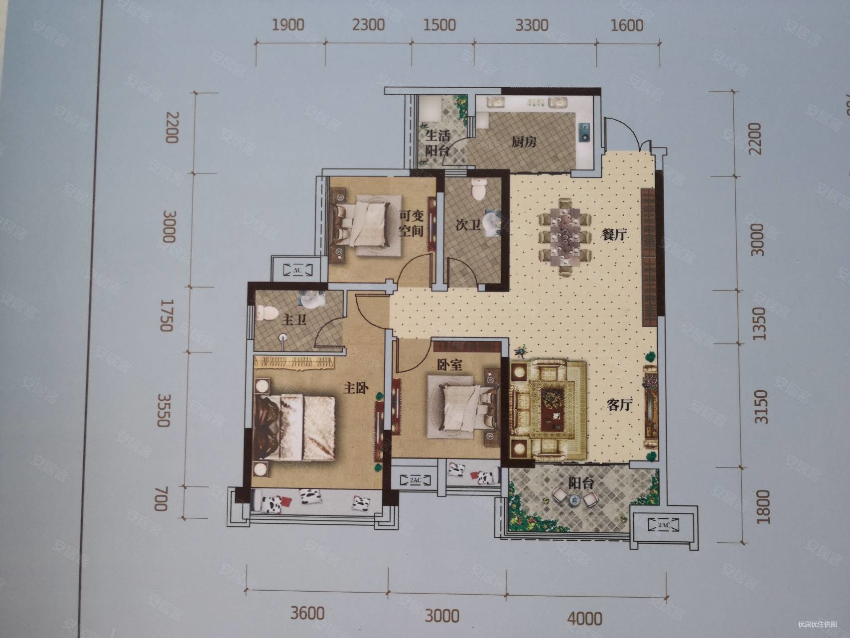 业主亏20几颗香漫溪岸精装大三房带全套家电家具