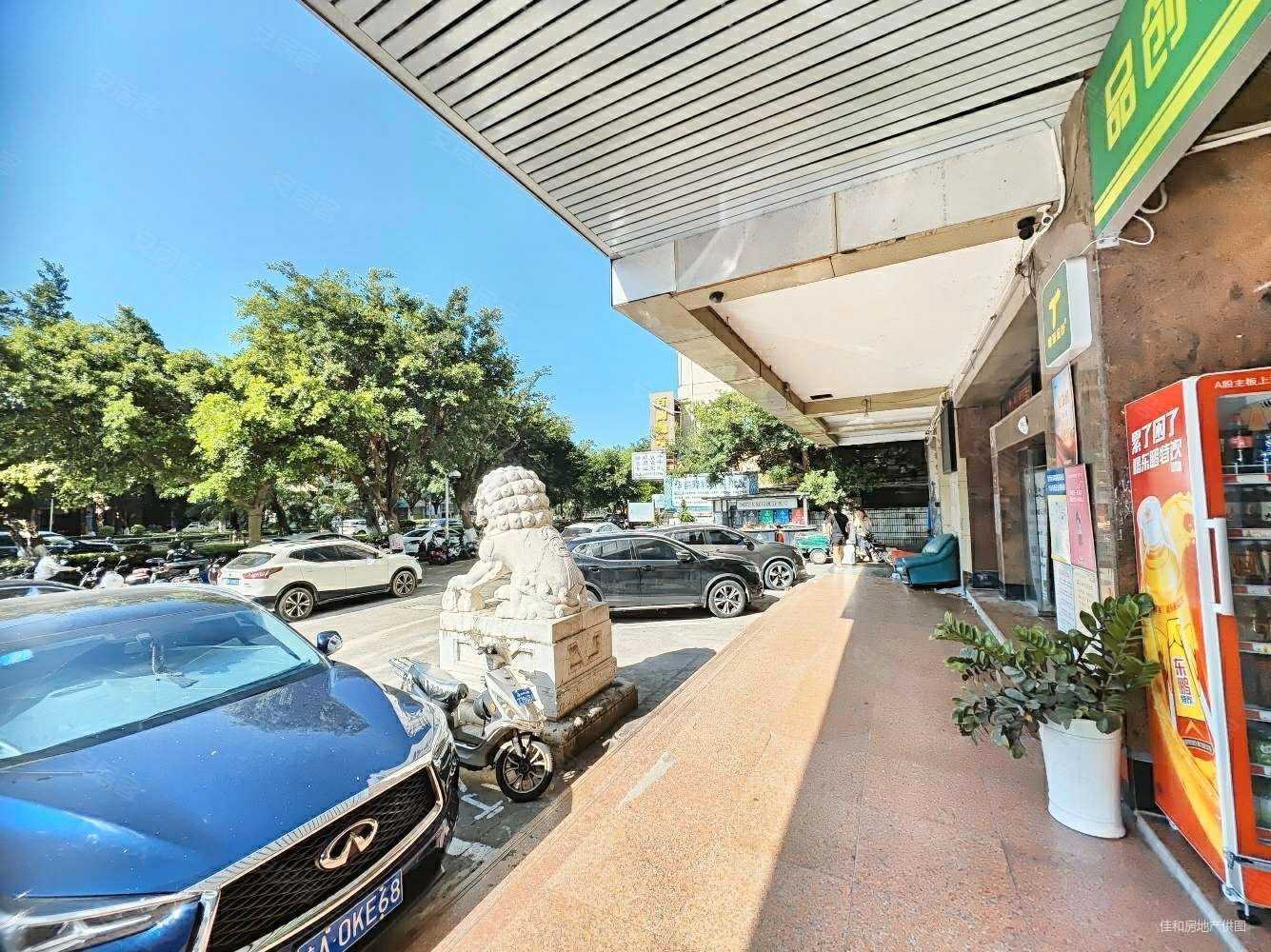 海口房产网>海口二手房>龙华二手房>滨海二手房>国信大厦>