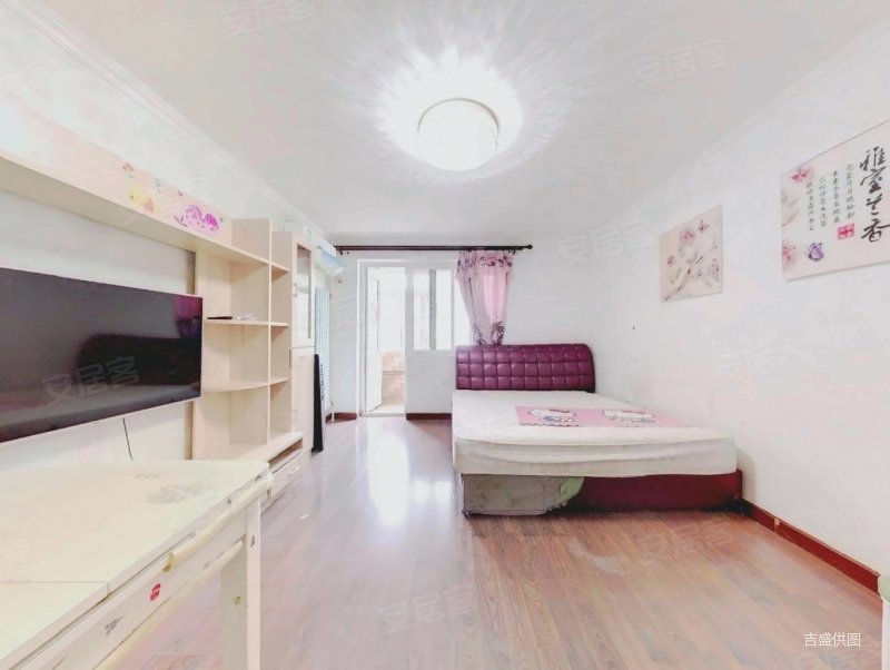 9平,电信宿舍二手房,478万,2室1厅,1卫,57平米-北京安居客