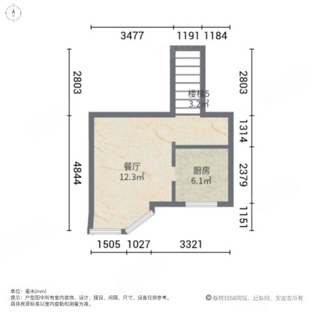 居住主题公园桂湖南郡5室3厅3卫177㎡南北618万
