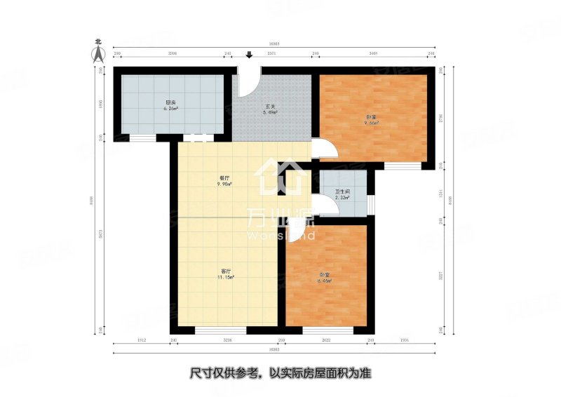 贻成学府壹号2室2厅1卫83㎡南150万