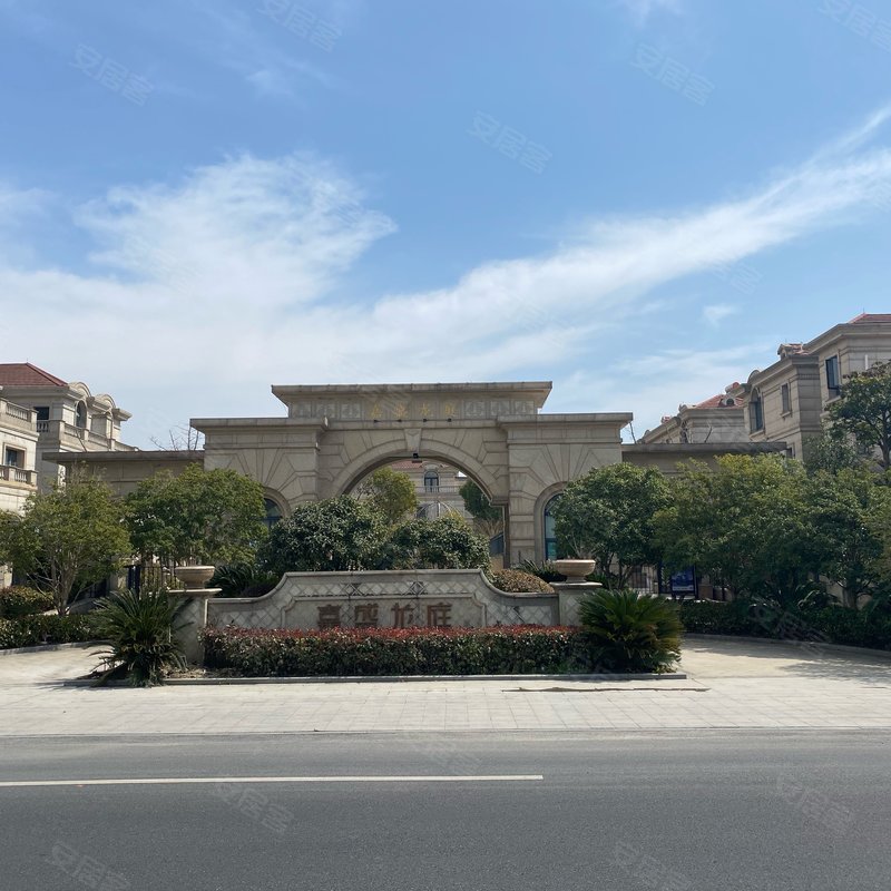 【嘉盛龙庭, 嘉盛龙庭小区详情,房价走势,房源,业主论坛】- 嘉兴58