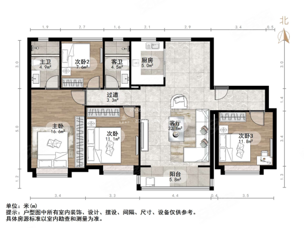 精装玖珑府视野开阔四室双卫电梯入户拎包入住