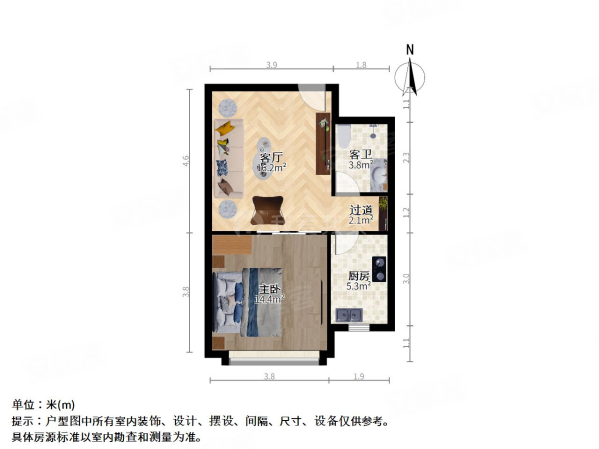 天元城1室1厅1卫55.36㎡南162万