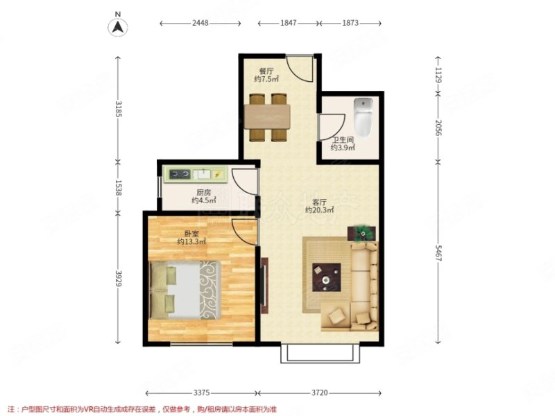 东亚康和名居1室1厅1卫61.06㎡南229万