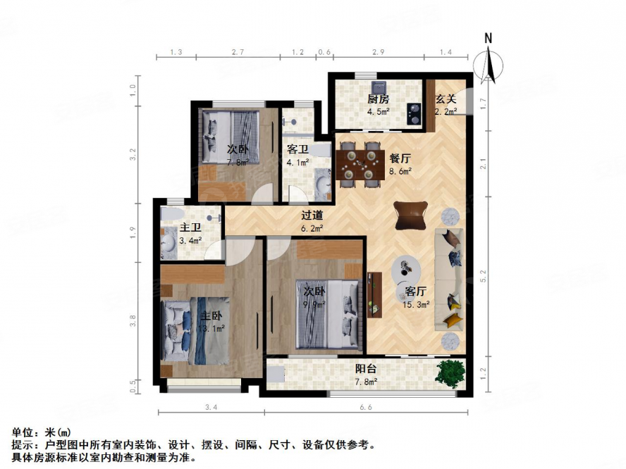 南京房产网>南京二手房>浦口二手房>江浦街道二手房>江与城>