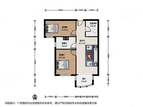 天津河西尖山路津铁泽苑整租尖山街津铁泽苑2室1厅出租房源真实图片