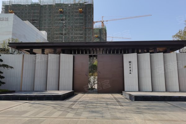 学府康城