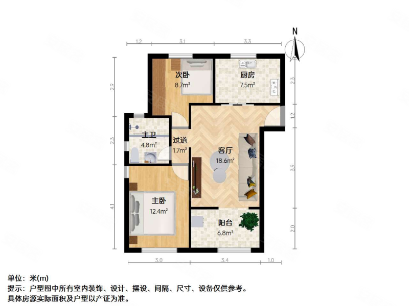 舜峰家苑2室1厅1卫75.33㎡南北278万