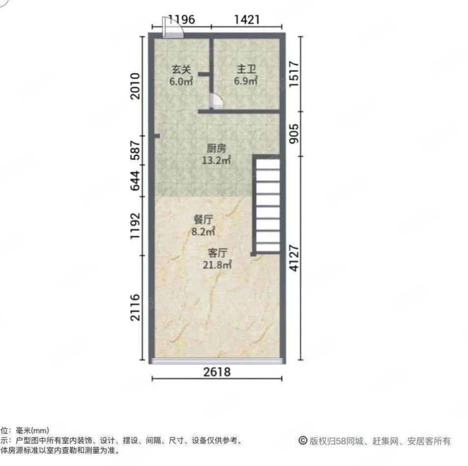 奥园广场