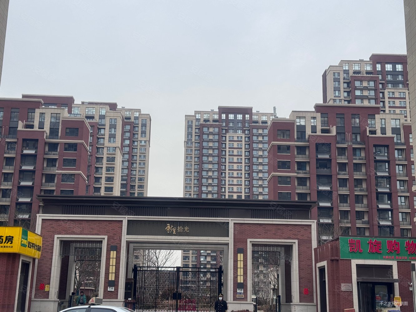 绿地国博城新里拾光