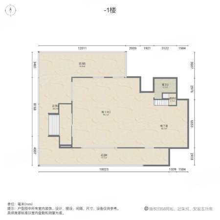 美好紫蓬山壹号6室3厅6卫450㎡南北880万