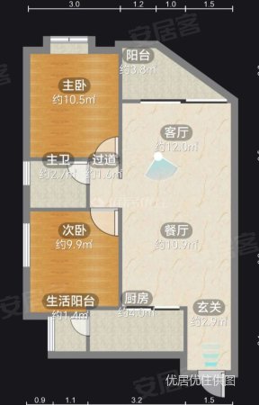 伴山名都2室1厅1卫78.87㎡东南65万