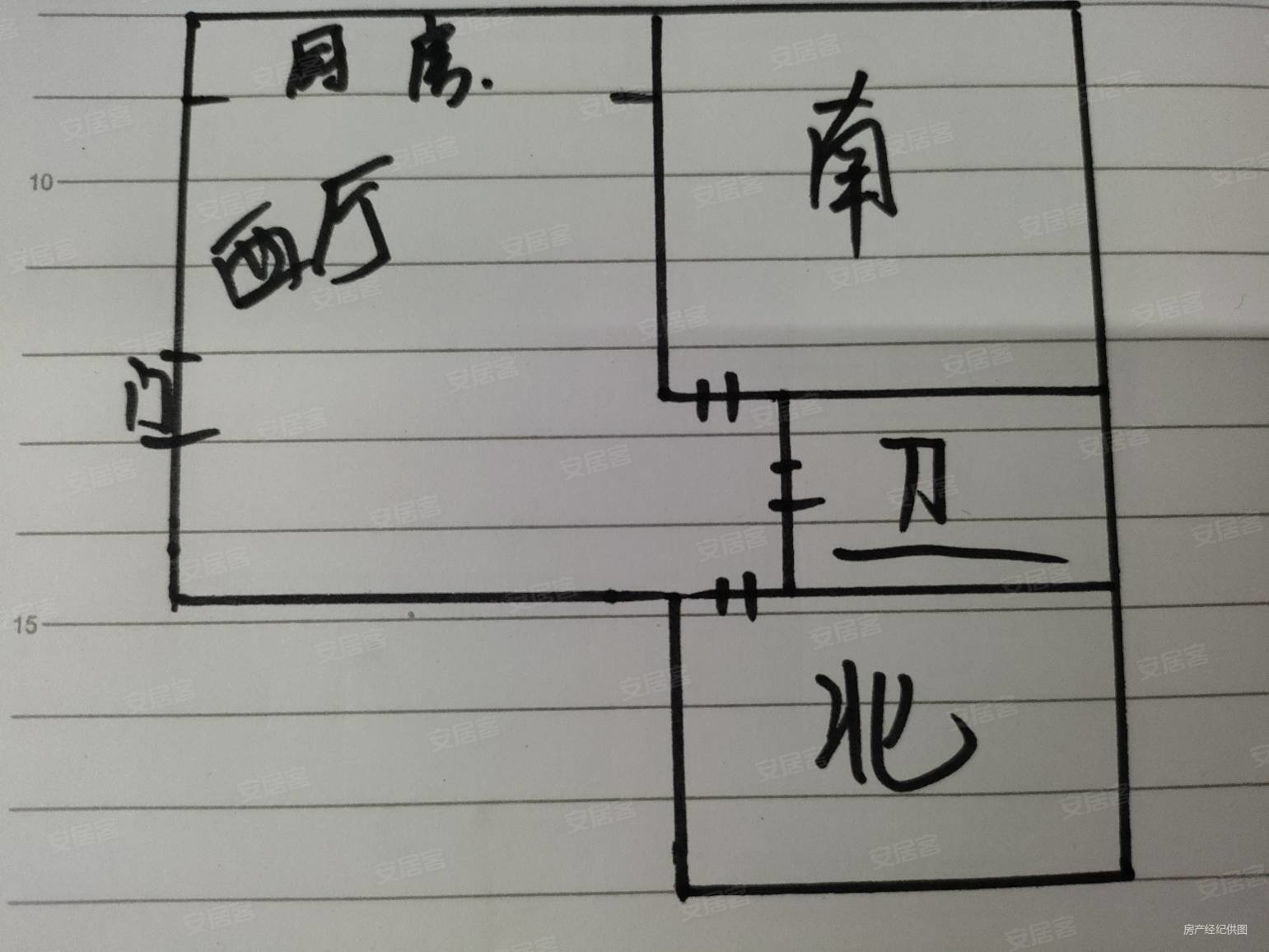 红升小区2室1厅1卫82㎡南北43.5万