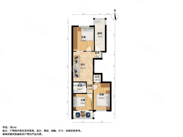 南内环小区3室1厅2卫72㎡南北59.8万