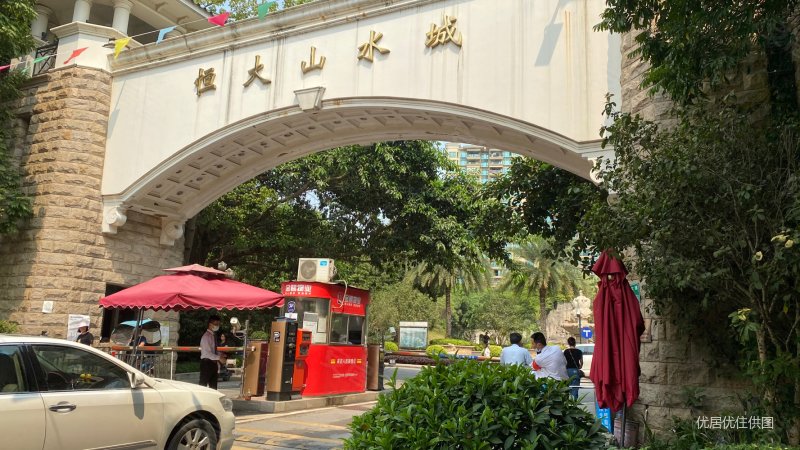 广州房产网>广州二手房>增城二手房>中新镇二手房>恒大山水城>800_450