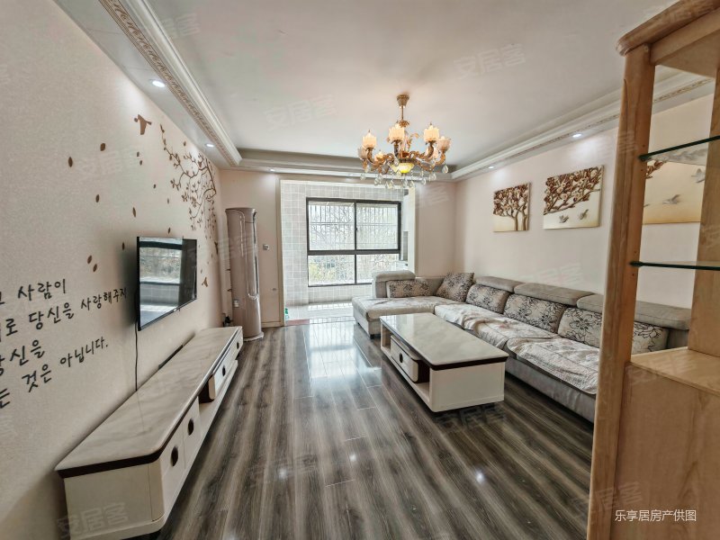 衡山城高性价比三居室老业主委托看好房价格可谈