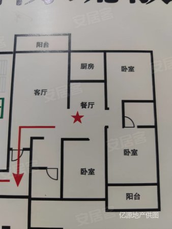 一品锦绣山河3室2厅2卫124.33㎡南北58万