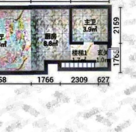 V6时代2室1厅1卫50㎡南50万