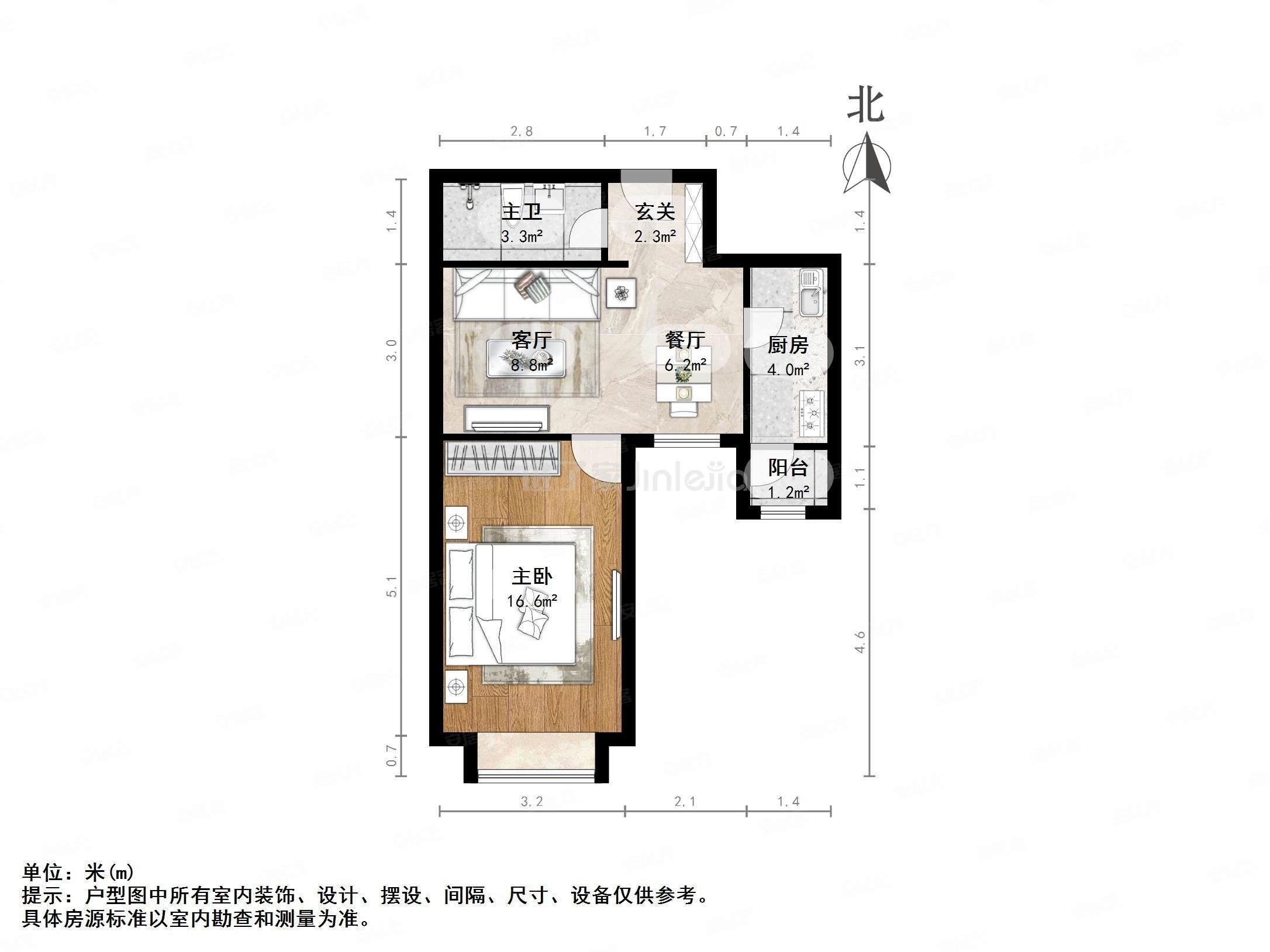 雅境新枫尚1室2厅1卫61.05㎡南170万