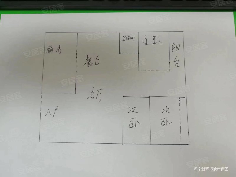 天麓尚层(二四期)3室2厅1卫90.07㎡南北79.8万