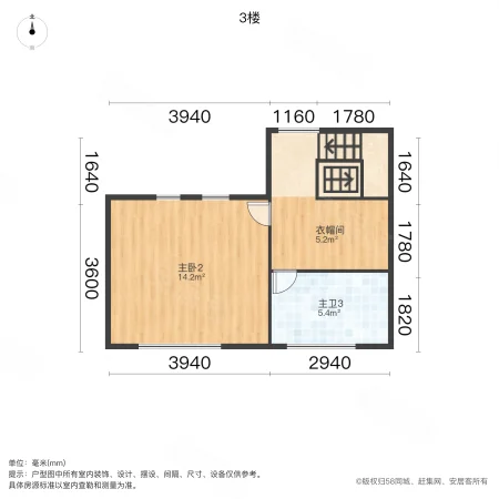 中海公园城澜湖苑3室2厅3卫138㎡南185万