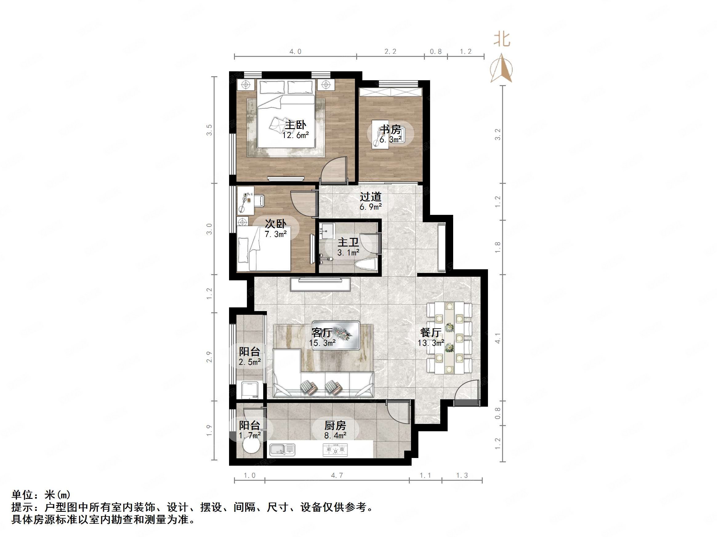 阳光100国际新城(G区)3室2厅1卫109.61㎡西北125万