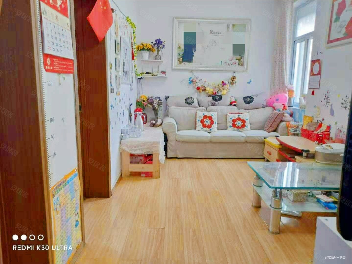 船厂向阳小区2室1厅1卫62㎡南北56万