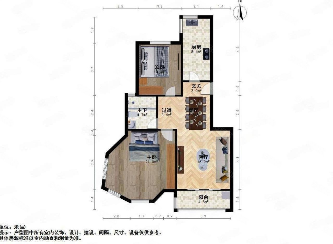 绿地康桥新苑