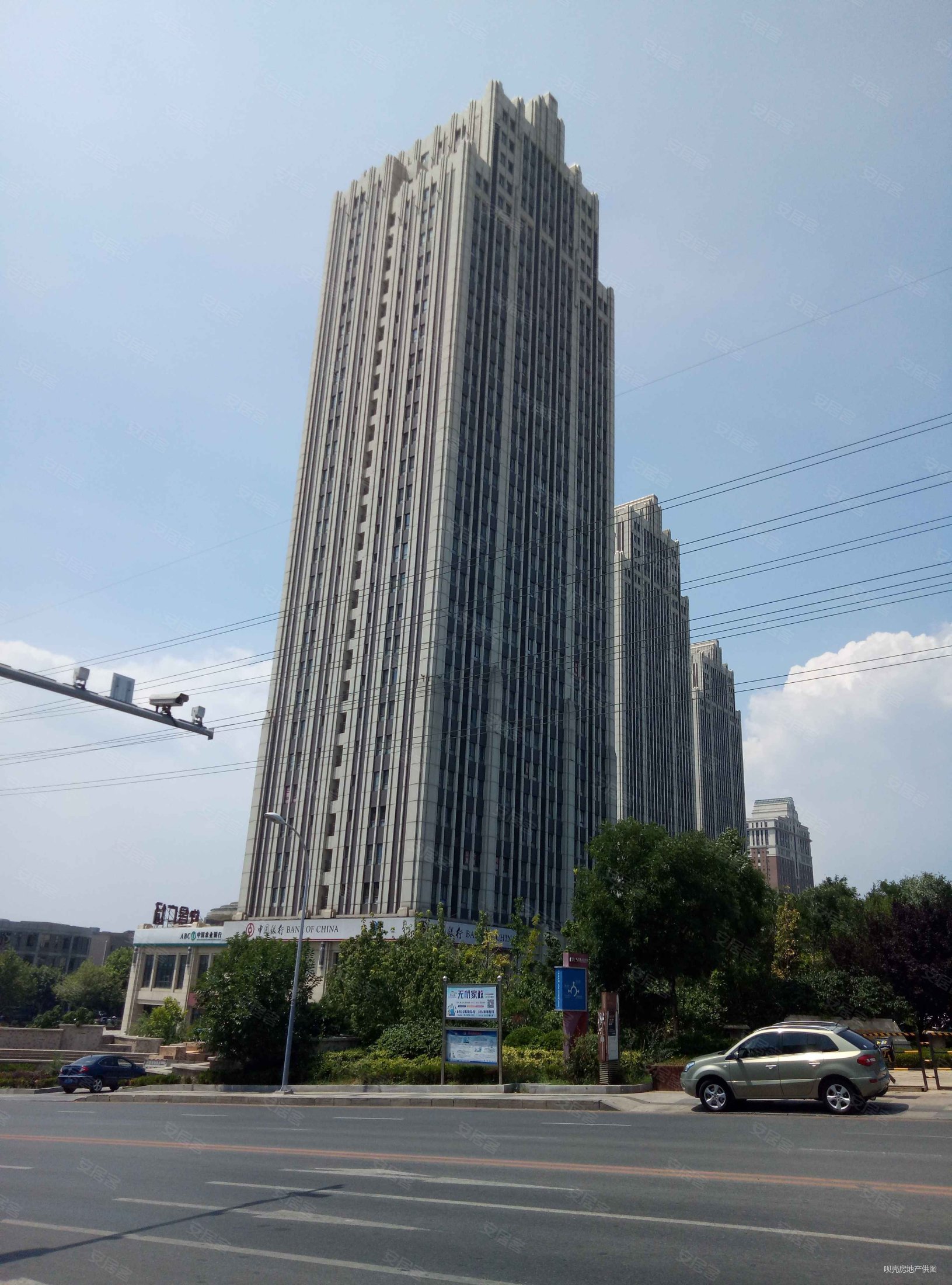 大连房产网>大连二手房>高新园区二手房>数码路二手房>亿达软景e居>