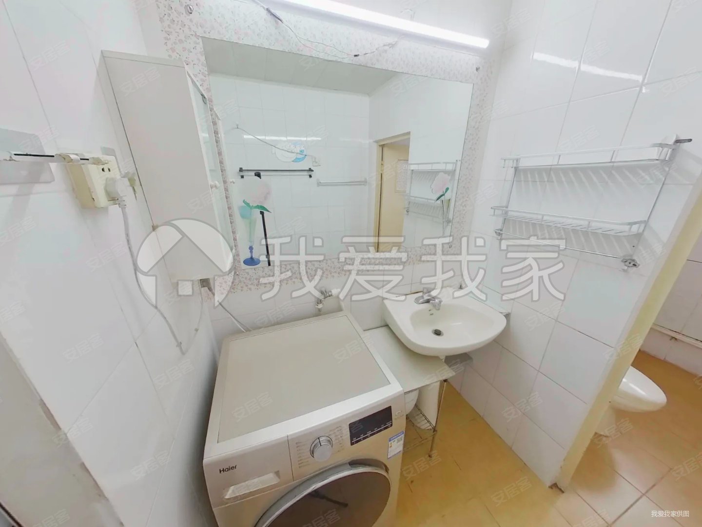 绿岛苑(西区)2室2厅1卫102.19㎡西南295万